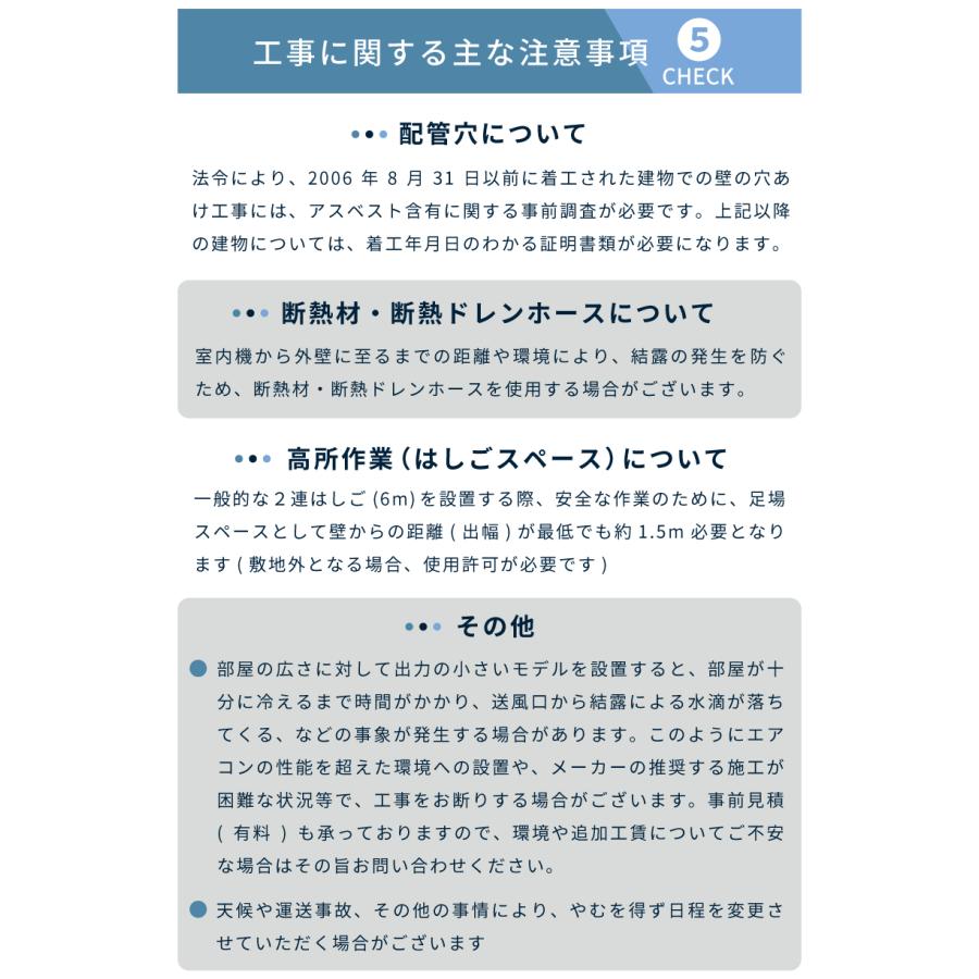 ダイキン エアコン 6畳 工事費込み DAIKIN 2025年製 CXシリーズ