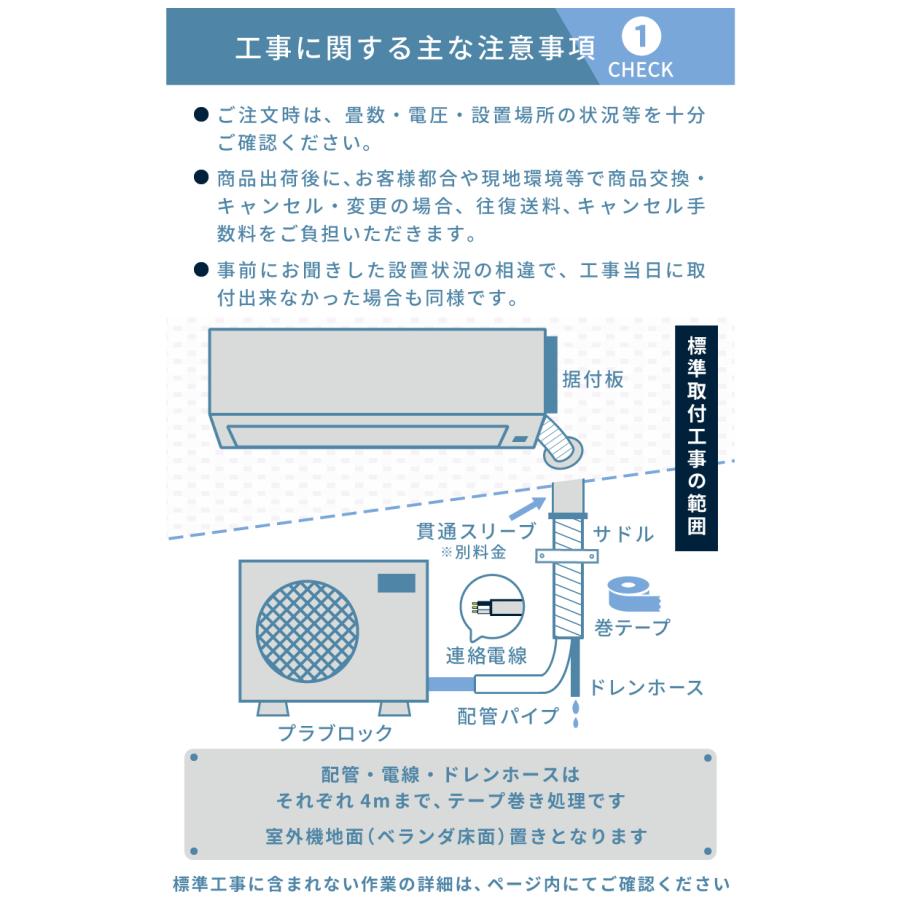 ダイキン エアコン 6畳 工事費込み DAIKIN 2025年製 CXシリーズ