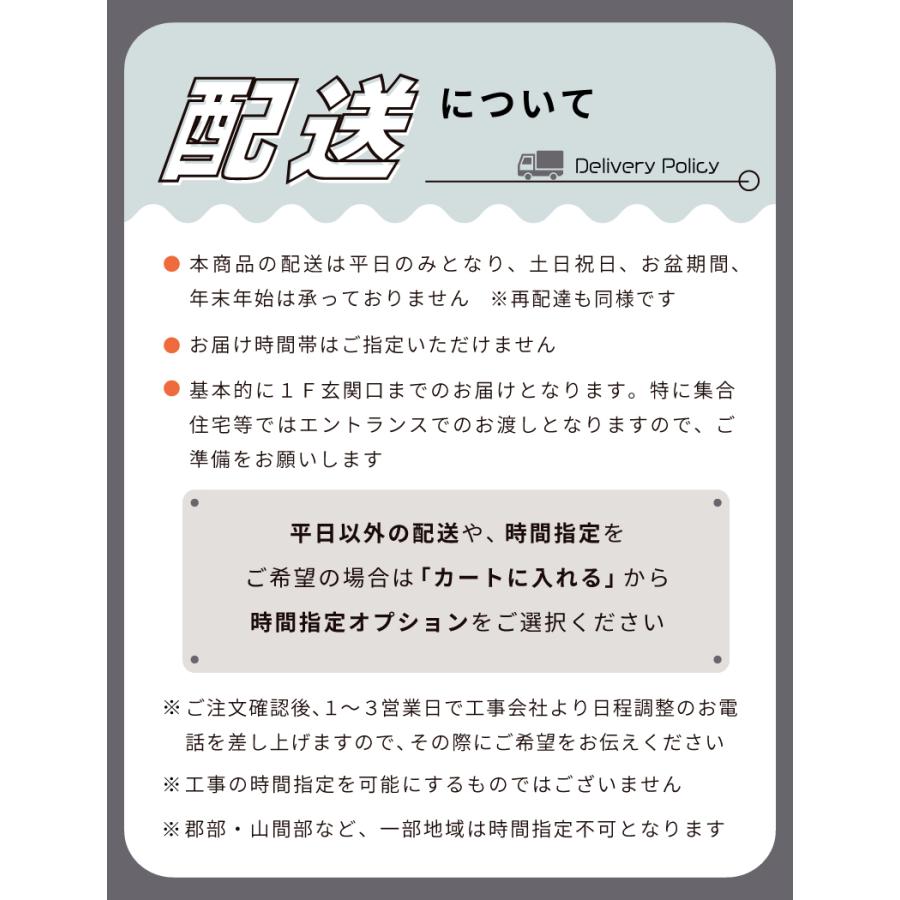 エアコン 6畳 工事費込み 入れ替え 取外 ゼネラル GENERAL 2026年モデル AHシリーズ「AS-AH226T」2.2kW (100V/15A) 工事保証5年 取付 節電 冷房 暖房 クーラーの画像