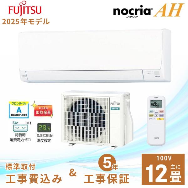 【3年保証】3,900円割引（定価 31,700円）ZWOASI AIRMini 3,割引（定価 31,）ZWO ASI AIRMini