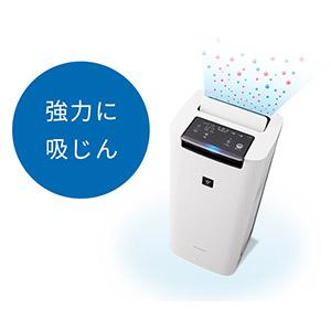 優れた価格 【新品】シャープ KINS40W 加湿空気清浄機 プラズマ