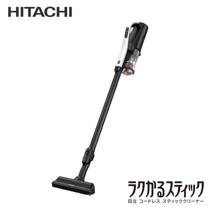送料無料】HITACHI/日立 ラクかるスティック コードレス 