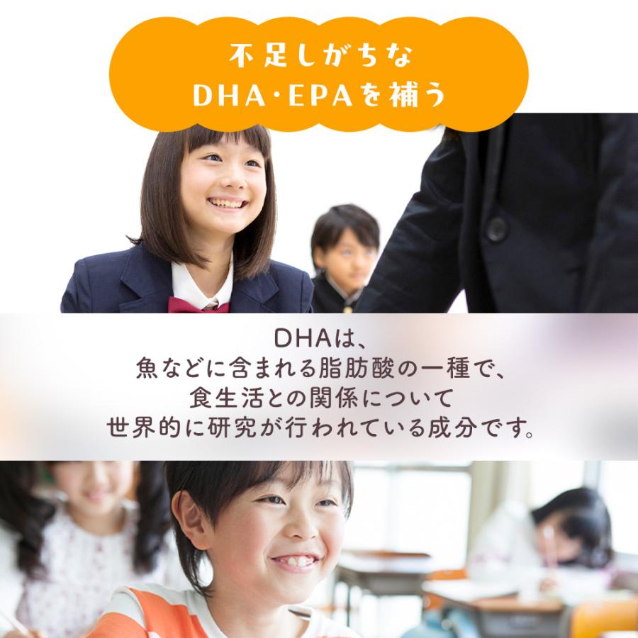 成長期応援飲料 アスミール 3個セット 子ども 栄養補助 ドリンク 成長