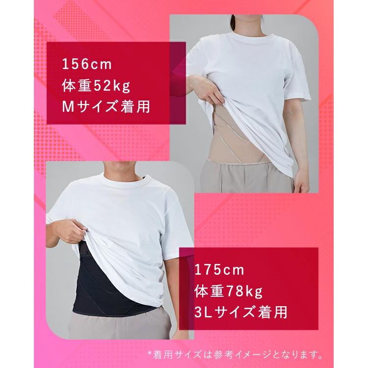 お腹周りベルト ダイエット Vアップシェイパー 正規販売元 お腹周りベルト ダイエット Vアップシェイパー 正規販売元