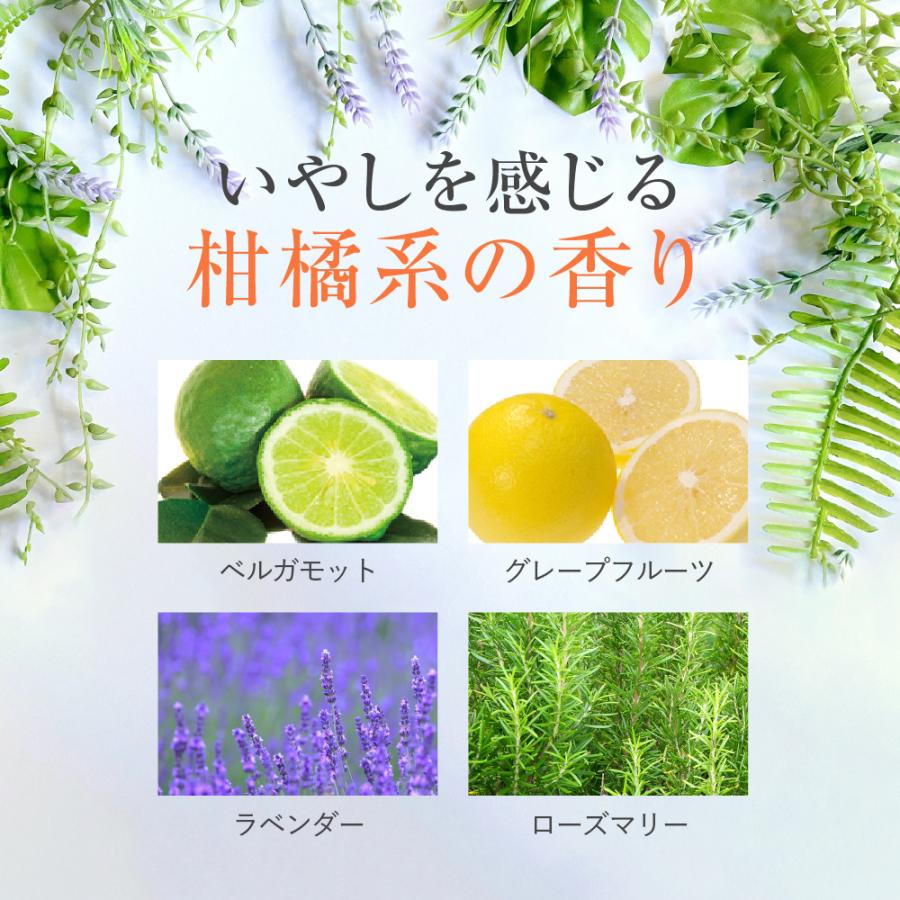 医薬部外品 Jitte+ ジッテプラス 3個セット ジェル ニキビケア