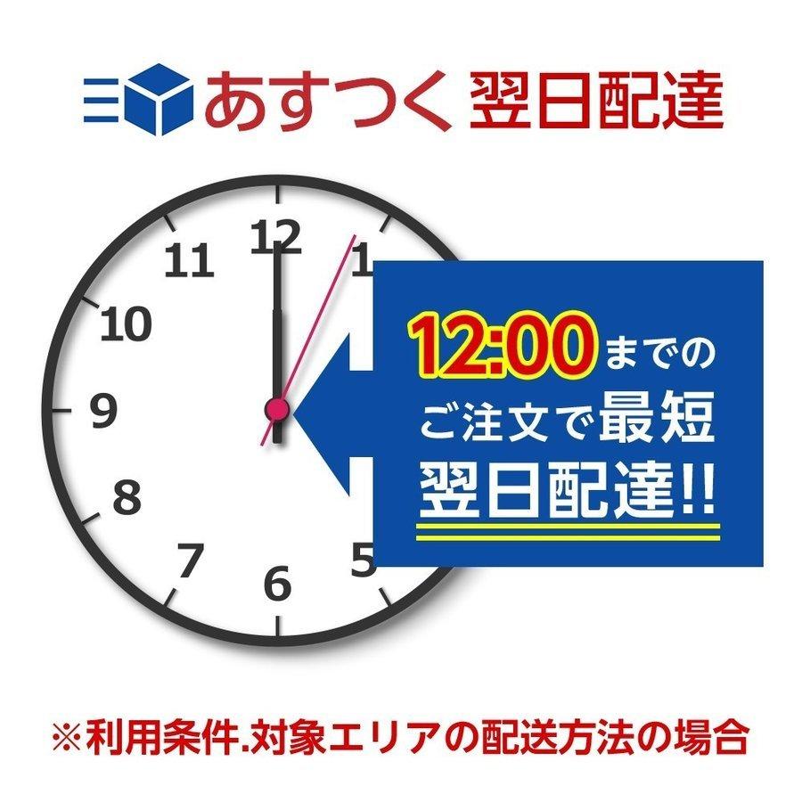 六角脳枕 快眠 安眠 肩こり 首こり 頭痛 低反発 睡眠検査技師認定！ 送料無料 あすつく【メーカー公式】｜ichibanboshi｜14