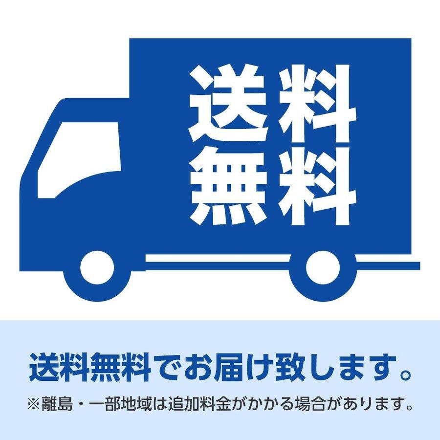 最適な材料 雲のやすらぎプレミアムマットレス セミダブル 六角脳枕 陽だまりの休息プレミアム 超目玉 Vulkanvegas Derbyde Ae