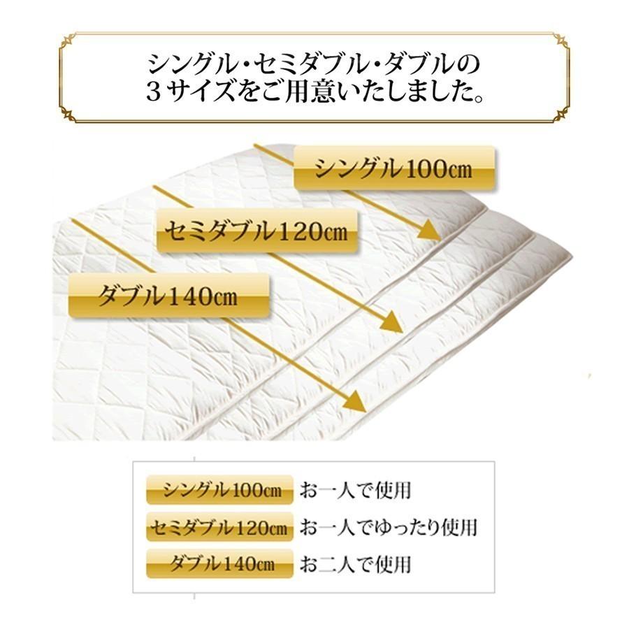 ＜雲のやすらぎプレミアム 敷布団シングル＋六角脳枕 ２点セット＞敷布団 腰痛対策 肩こり 体圧分散 安らぎ 快眠 枕 ストレートネック 爆買_5