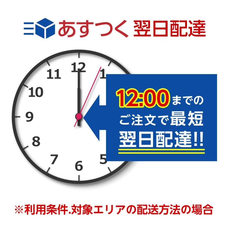 マットレス シングル 雲のやすらぎプレミアム  腰痛 快眠 安眠 ホワイト 日本製 高反発 体圧分散 防ダニ 防臭 送料無料 秋冬 幅100cm｜ichibanboshi｜15