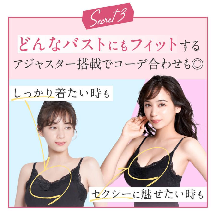 補整下着 Slimuse スリミューズ スリムアップキャミソール 補整下着 Slimuse スリミューズ スリムアップキャミソール