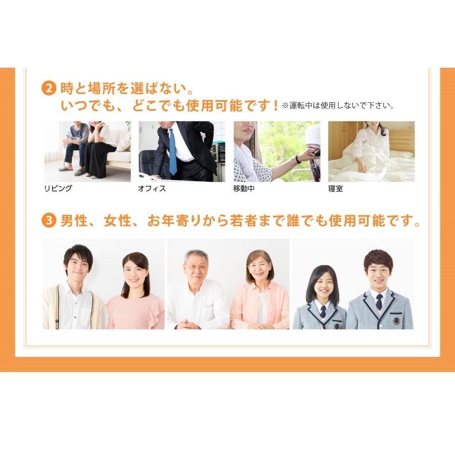 ポイント10倍】<ストレッチハーツ> 【メーカー公式】 保阪尚希監修 stretch hearts 肩コリ 腰痛 コリ 肩甲骨 骨盤 ほぐし はがし マッサージ :STH-P:一番星 - 通販 - Yahoo!ショッピング ポイント10倍】<ストレッチハーツ> 【メーカー公式】 保阪尚希監修 stretch hearts 肩コリ 腰痛 コリ 肩甲骨 骨盤 ほぐし はがし マッサージ :STH-P:一番星 - 通販 - Yahoo!ショッピング
