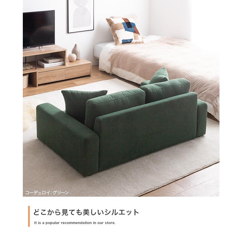 新品 二人掛けソファー ローソファー 完成品 送料込み アウトレット 2人掛けローソファ 二人掛けローソファ 118032_BE : 壱番館STORE