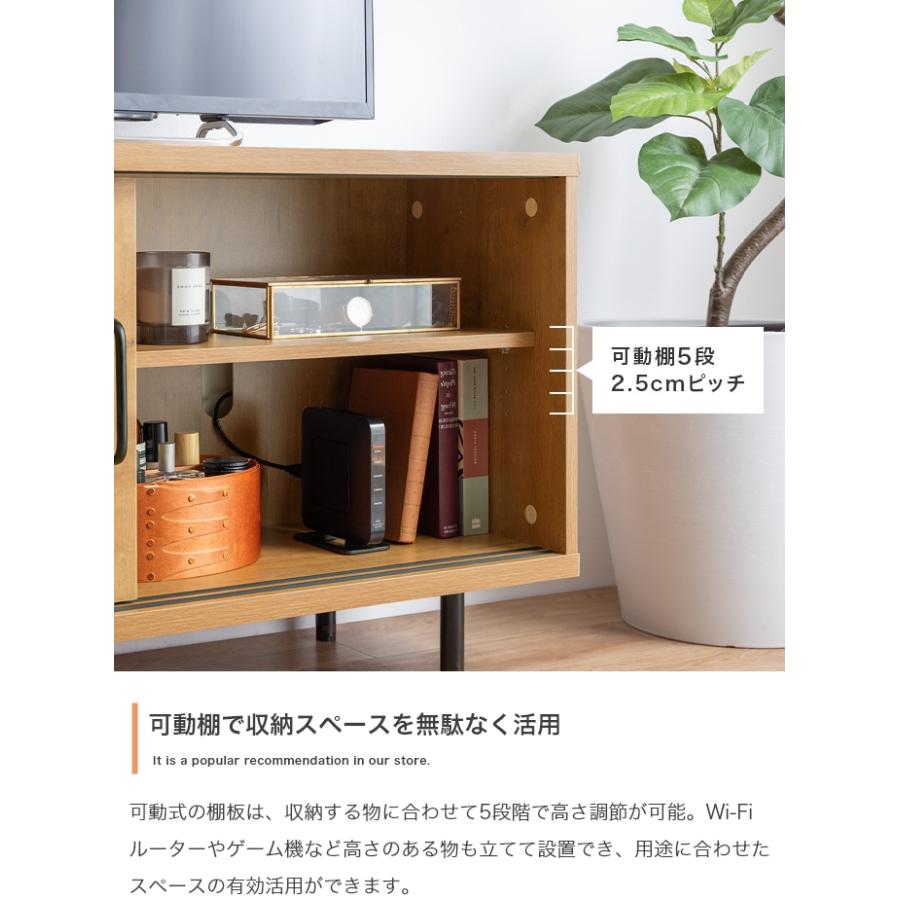 Illumina テレビ台 幅110cm 温かみのあるリアルな木目調 152013_NA