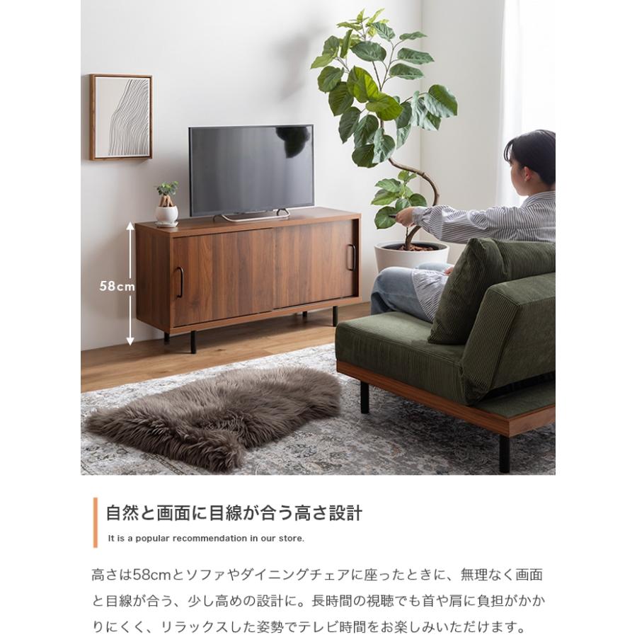 Illumina テレビ台 幅110cm 温かみのあるリアルな木目調 152013_NA