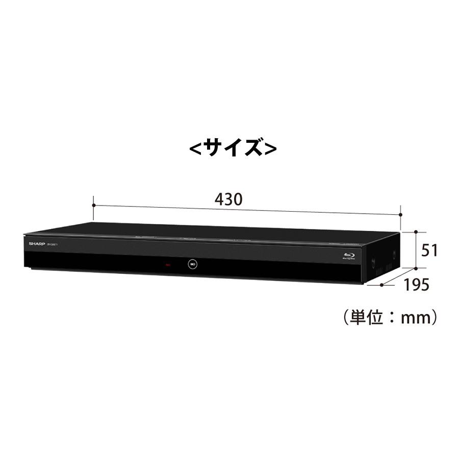 SHARP ブルーレイディスクレコーダー 3番組同時録画 2TB SHARP ブルーレイディスクレコーダー 3番組同時録画 2TB