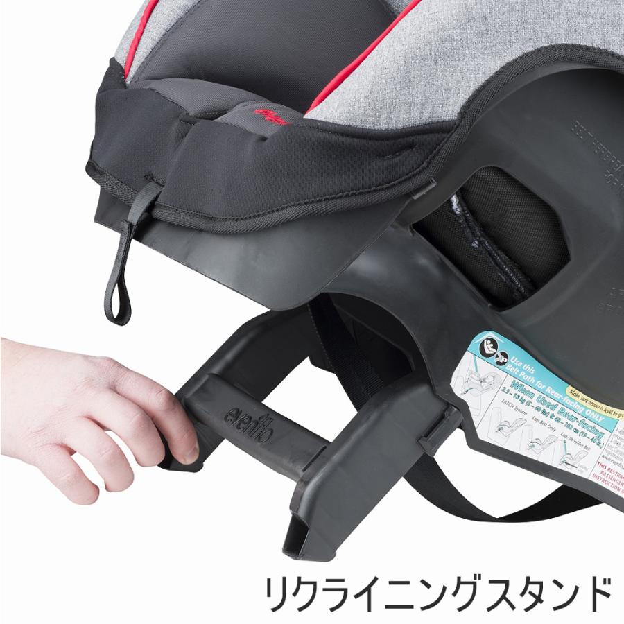 evenflo イーブンフロー チャイルドシート SureRide シュアライド シュアライド – タイタン65(カラー：アンドーバー） | evenflo