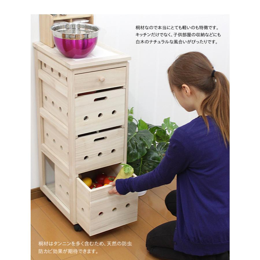 タイル付 万能ストッカー 野菜保存 桐製 キッチン収納 収納ケース 収納棚 おしゃれ インテリア キッチンラック 収納 収納ラック ケース 4段 食品保管 A 019 A 019 壱番館shopプレミアム 通販 Yahoo ショッピング