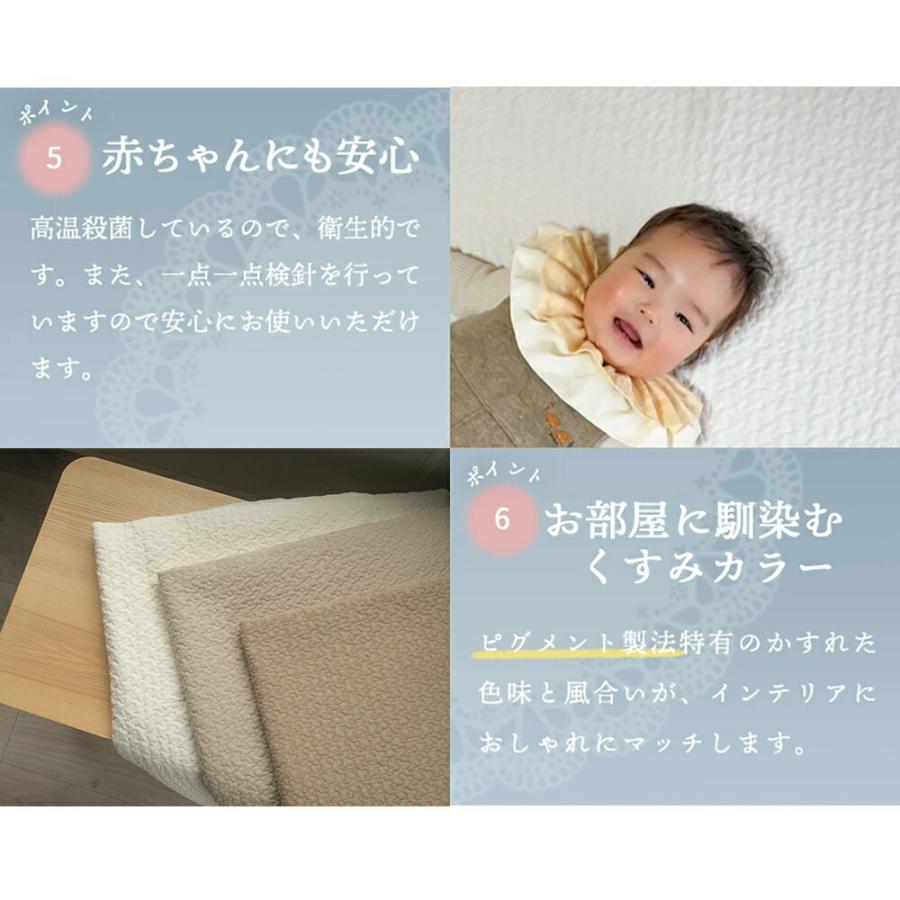 イブルマット 150×200cm キルティングマット 長方形 いぶるマット
