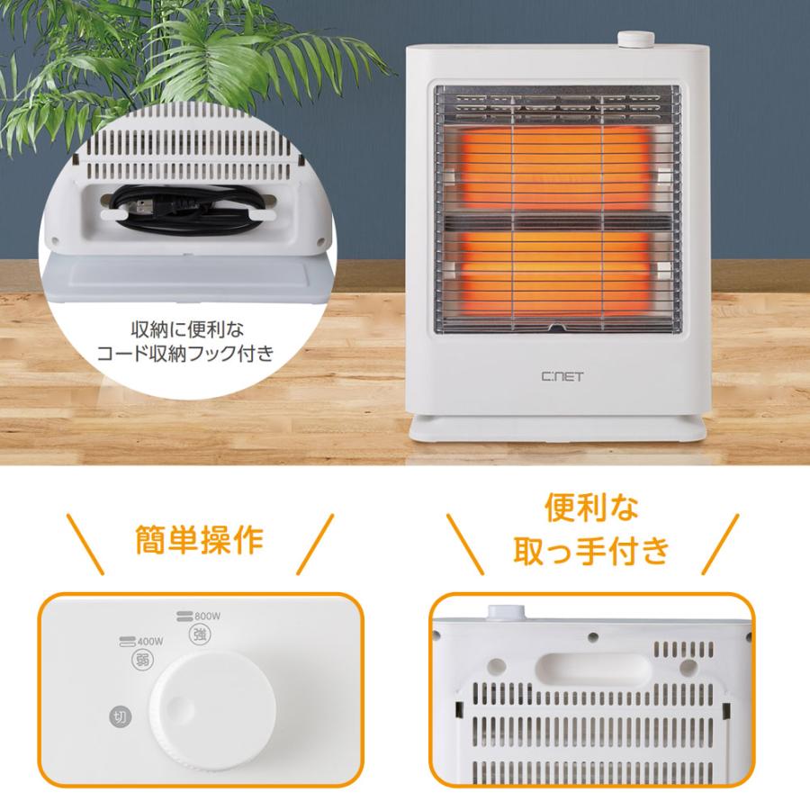 電気ストーブ 石英管 ヒーター コンパクト設計 電気ヒーター C:NET