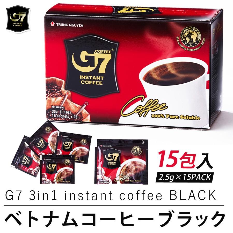 ベトナムコーヒー ブラック instant coffee 15袋 ブラックコーヒー インスタントコーヒー ホット ベトナム式 G7  :cf-black-1b:壱番館SHOPプレミアム - 通販 - Yahoo!ショッピング