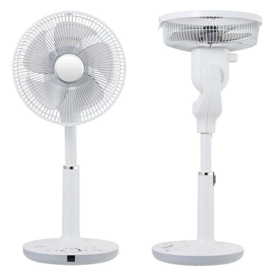 扇風機 DCモーター搭載 ミニリビングファン リビング扇風機 DC扇風機