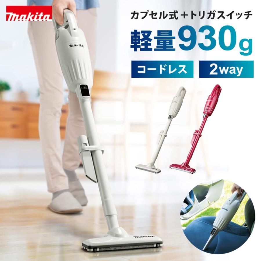 掃除機 コードレス 軽量 2way スティック ハンディ クリーナー 掃除機 コードレス 軽量 2way スティック ハンディ クリーナー