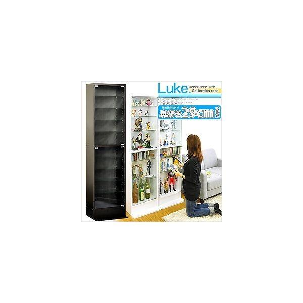 コレクションラック Luke 深型ハイタイプ ホワイト [7249