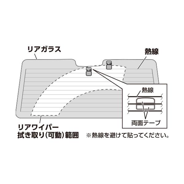 ケンウッド DRV-C750対応 リアカメラ 車外後方撮影用 ドライブ
