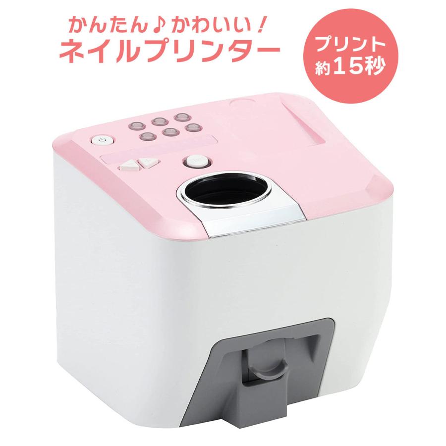 ネイル プリンター コデキュア ネイルアート プリント15秒
