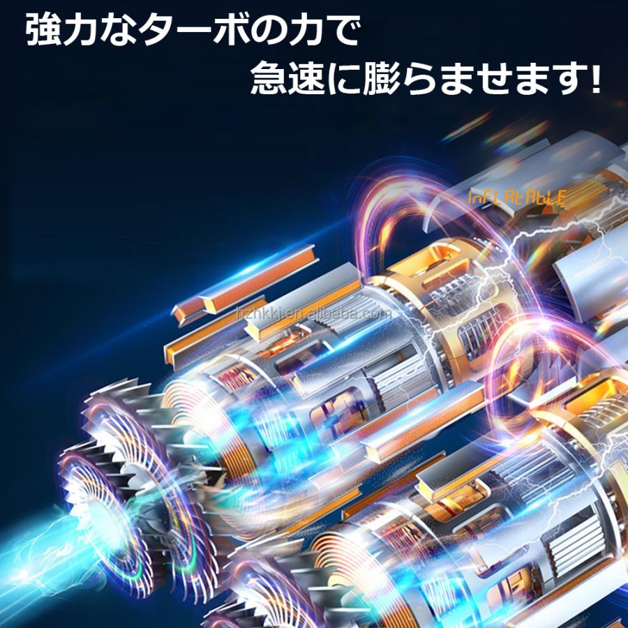 電動空気入れ 電動エアコンプレッサー 高速 コードレス充電式 Amazon.co.jp: KOSEDA 電動空気入れ 電動 車 バイク ボール