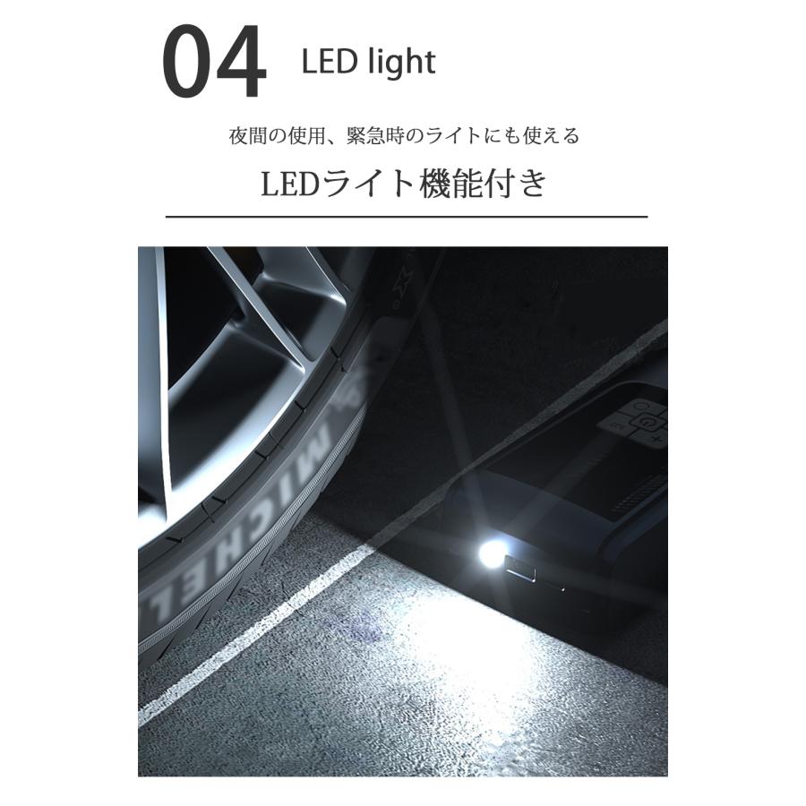 ポータブルエアコンプレッサー コードレス 充電式 車 自転車 ボール