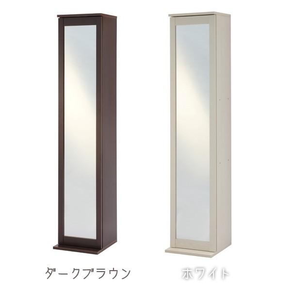 フクダクラフト 姿見 本棚 ボックスミラー 鏡付 棚 シンプル おしゃれ