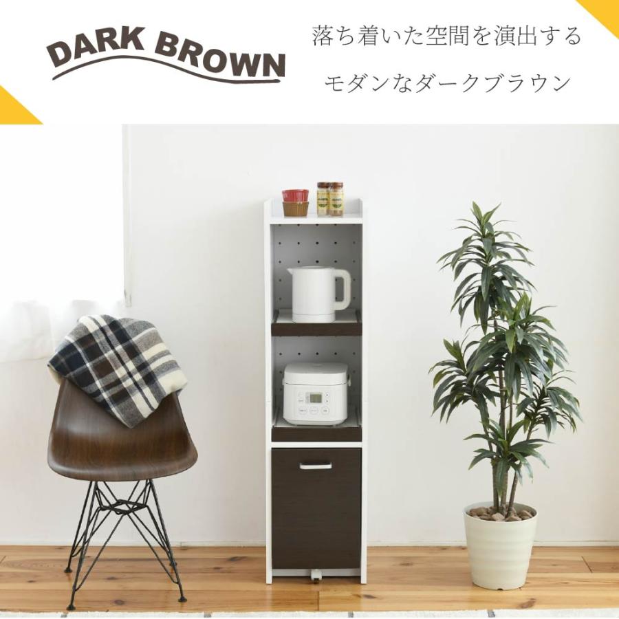 1点のみ【新品】 隙間収納ラック ダークブラウン 半完成品 収納 キッチン ランドリー 幅15.2cm×奥行45cm×高さ180cm キッチン 隙間収納ラック ロータイプ 幅32.5cmの隙間に収まる、高さ