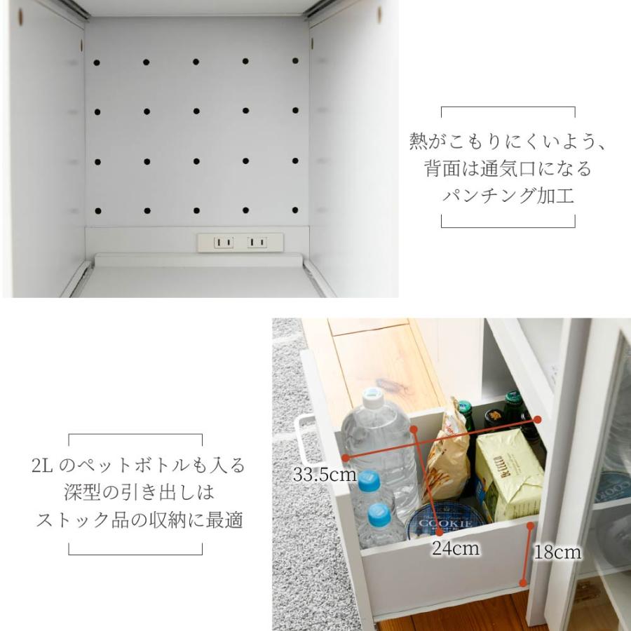キッチン 隙間収納 食器棚 ミニ ロータイプ 隙間に最適な、幅32.5cm