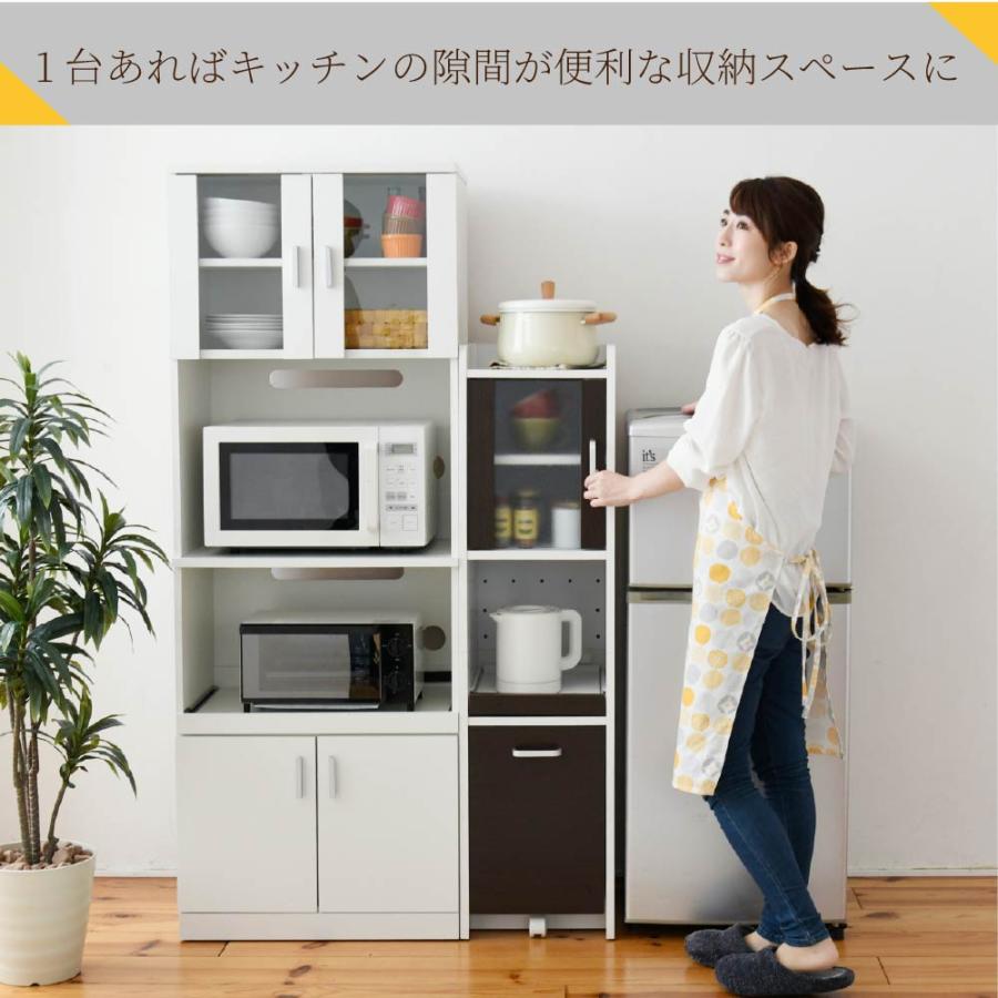 キッチンラック　収納 YAMAZEN すきま収納 キッチンラック 幅300×奥行400×高さ850mm ホワイト