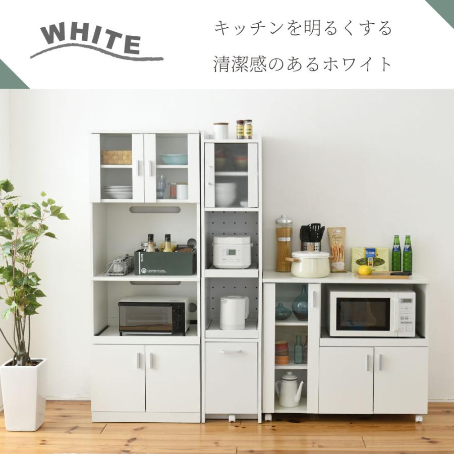 キッチン 隙間収納 食器棚 ミニ ロータイプ 隙間に最適な、幅32.5cm
