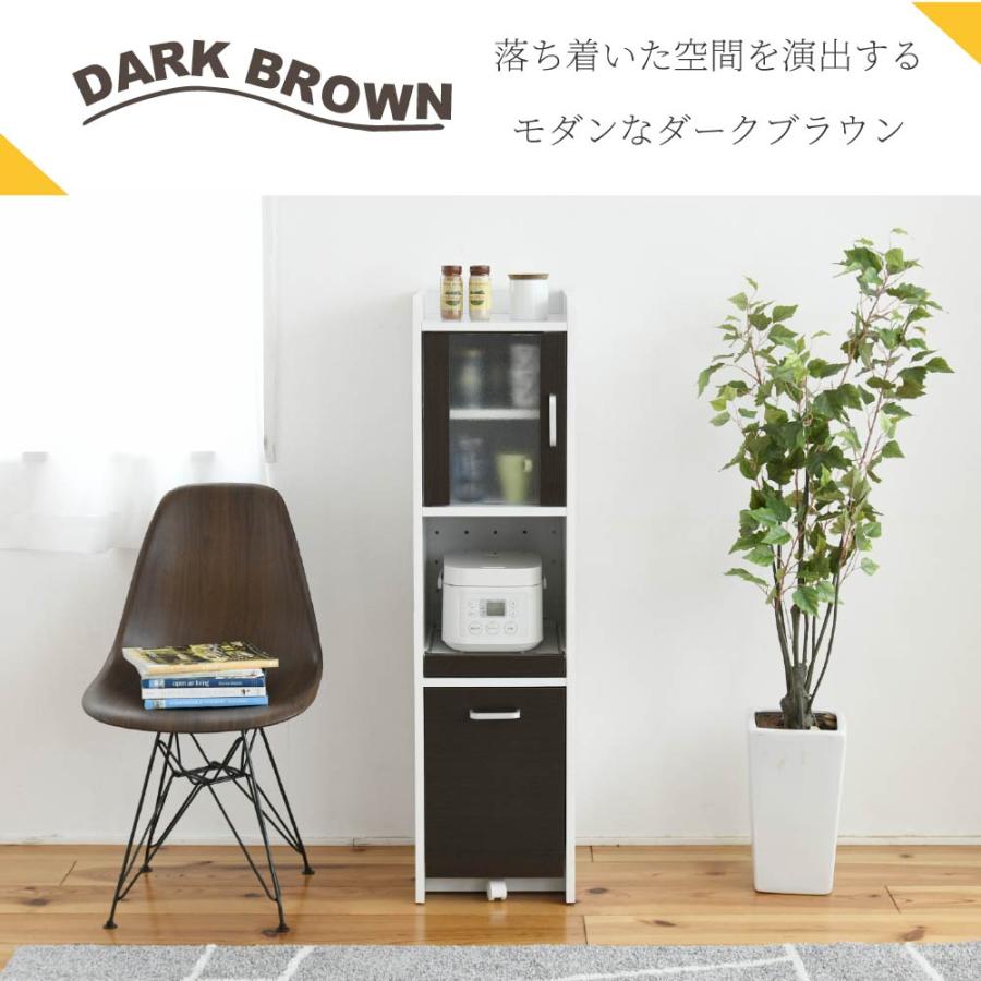キッチン 隙間収納 食器棚 ミニ ロータイプ 隙間に最適な、幅32.5cm