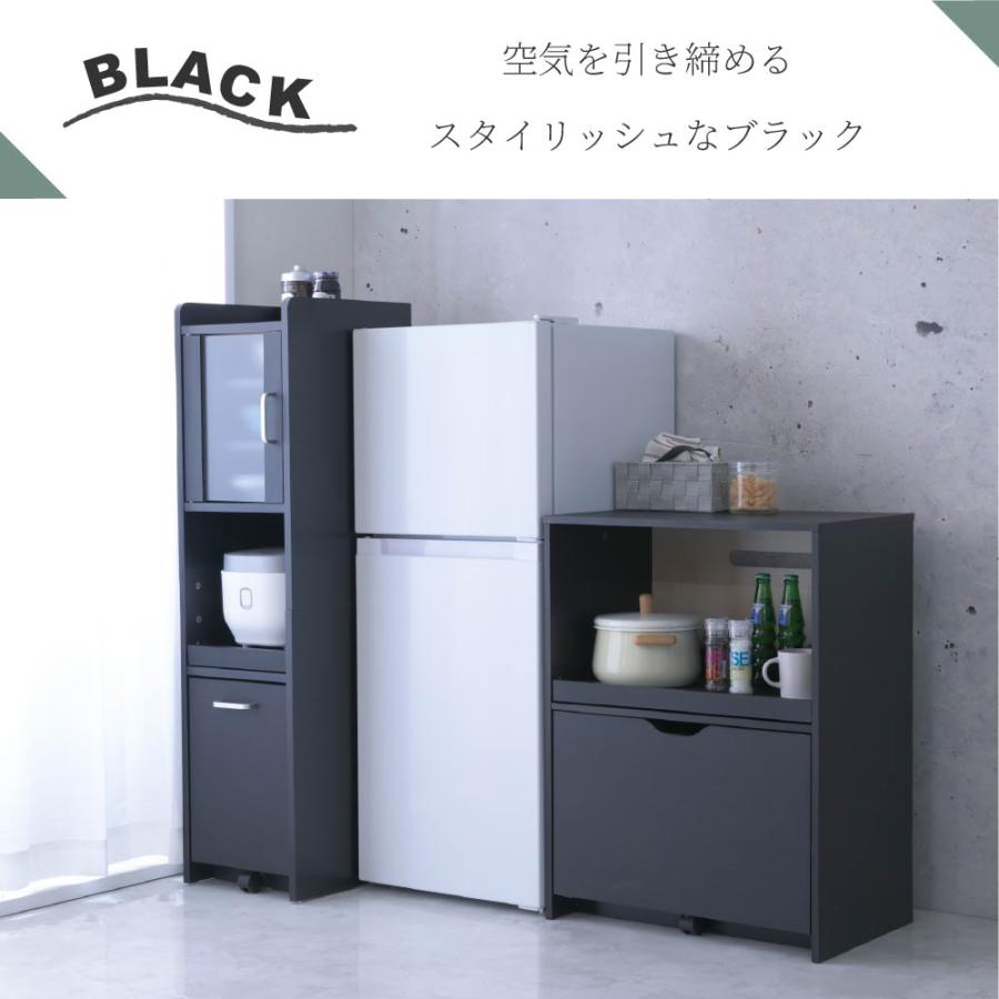 キッチン 隙間収納 食器棚 ミニ ロータイプ 隙間に最適な、幅32.5cm