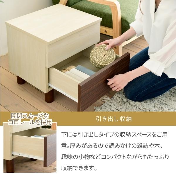 リフティング サイドテーブル リフトアップ 昇降 おしゃれ ソファ横