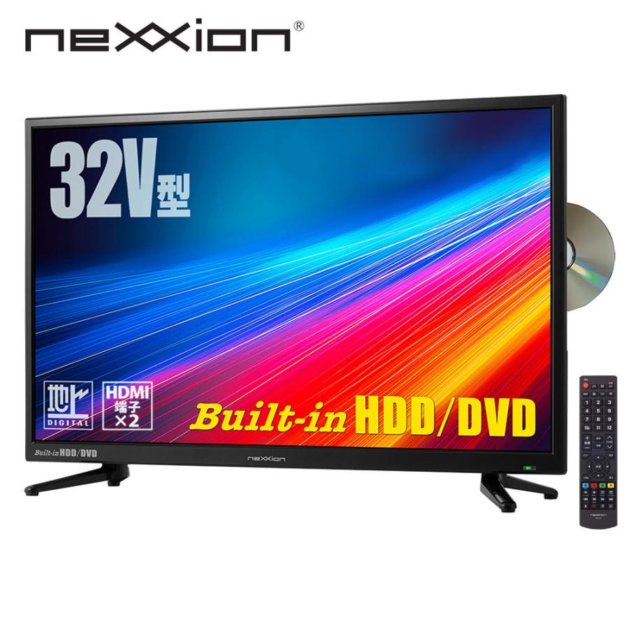 32V型地上波デジタル ハイビジョン液晶テレビ テレビ TV 32インチ 32型 HDD DVD 500GB CPRM再生 リモコン ハイビジョン 壁掛け対応 nexxion FT-A3228DHB｜ichibankan-premium