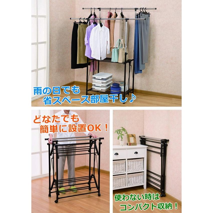 ハンガーラック 折りたたみ キャスター付 大容量 服 簡単 マルチ