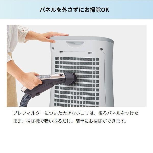空気清浄機 プラズマクラスター10畳 空気清浄13畳 SHARP 空気清浄機 プラズマクラスター10畳 空気清浄13畳 SHARP