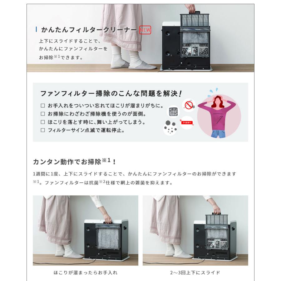 石油ファンヒーター 木造10畳 鉄筋13畳 タンク容量9L DAINICHI 石油ファンヒーター 木造10畳 鉄筋13畳 タンク容量9L DAINICHI
