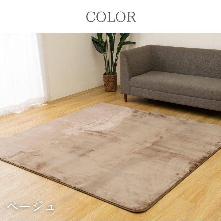 カーペット ボリュームラグ 185×185cm : 壱番館STOREプレミアム - 通販