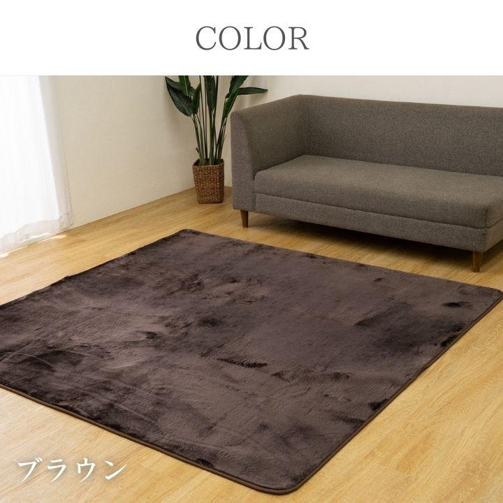 カーペット ボリュームラグ 185×185cm : 壱番館STOREプレミアム - 通販