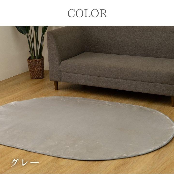 グレー ラグ 185cm×185cm ボリュームタイプ 無地ボリュームラグ リマリ グレー 185×185cm IKEHIKO アクセントラグ