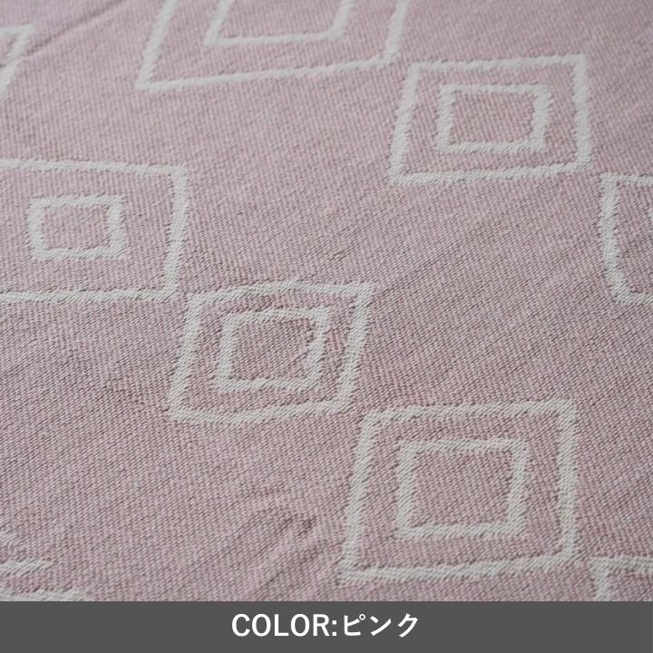映画会社　パラマウント　マルチカバー　ソファーカバー　ラグ　183x121 マルチカバー ラグ ソファーカバー 160×230cm 『ミラ』 カーペット