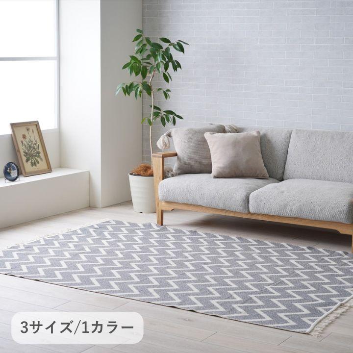 キリスト　マルチカバー　ソファカバー　ヴィンテージラグ　160x136 キリスト マルチカバー ソファカバー ヴィンテージラグ 160x136 【公式