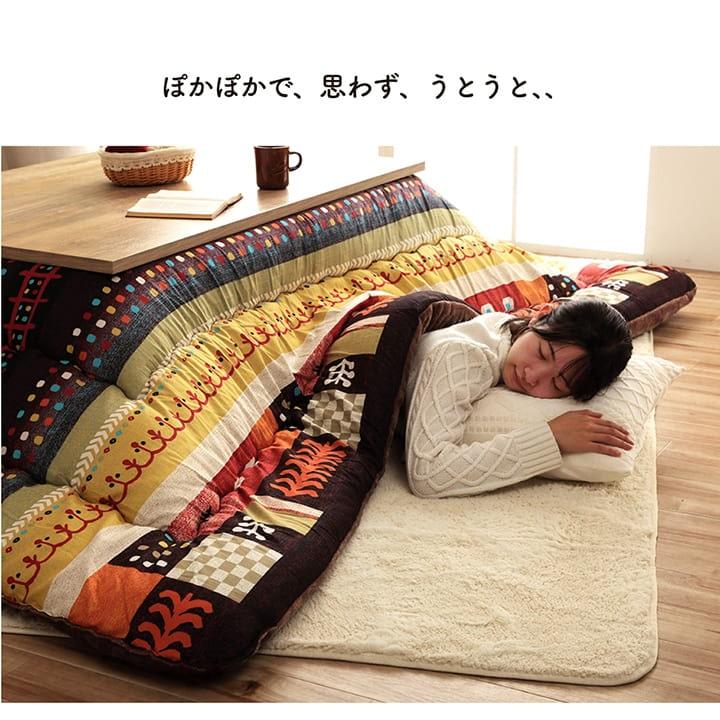 こたつ布団 正方形 単品 ギャッベ柄 約205×205cm ギャベ柄のおしゃれな