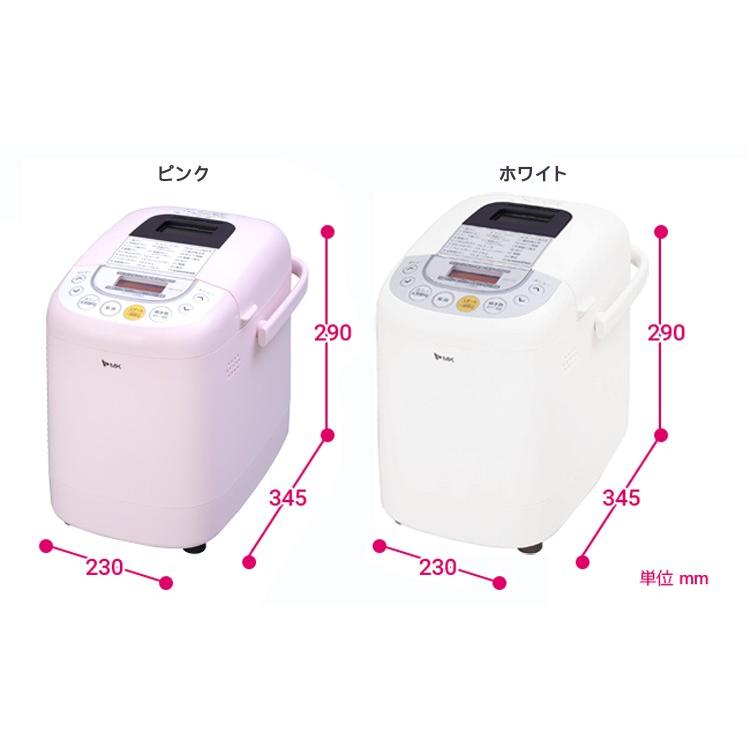 今季一番 エムケー精工 ふっくらパン屋さん <br>ホームベーカリー HBK